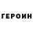 Amphetamine VHQ Bohdan Hutsul