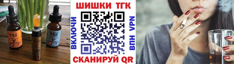 Cannafood конопля  как найти закладки  Зеленокумск 