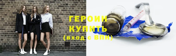 apvp Волосово
