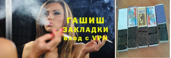 экстази Верхний Тагил