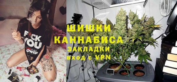 амфетамин Верхнеуральск