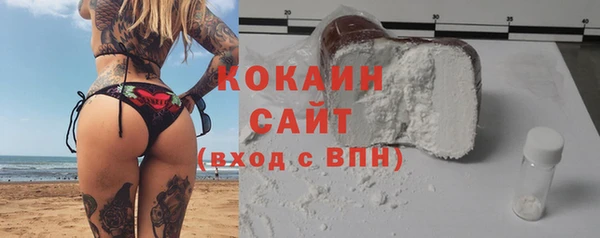 apvp Волосово