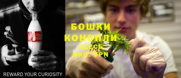 амфетамин Володарск