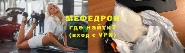 apvp Волосово