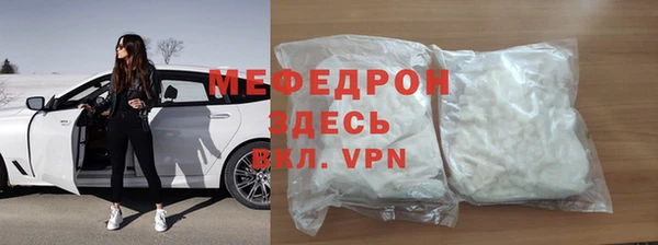 спайс Верея
