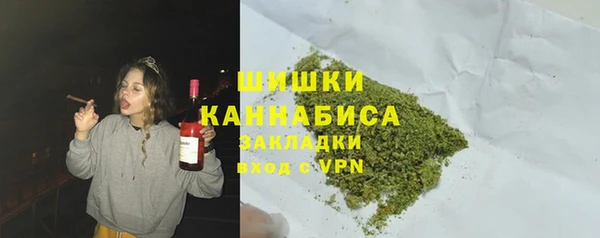 экстази Верхний Тагил