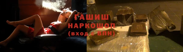 apvp Волосово