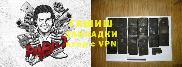 экстази Верхний Тагил