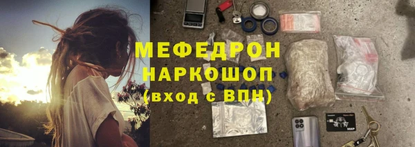 apvp Волосово