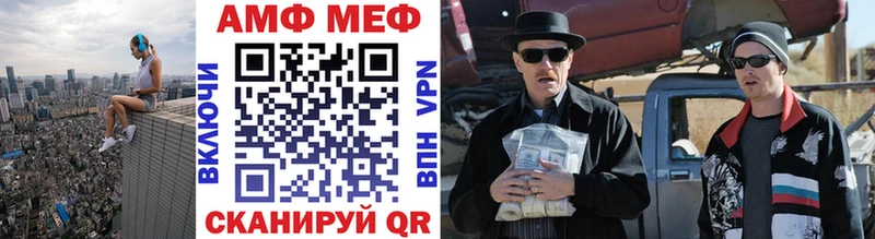 Метамфетамин пудра  Зеленокумск 
